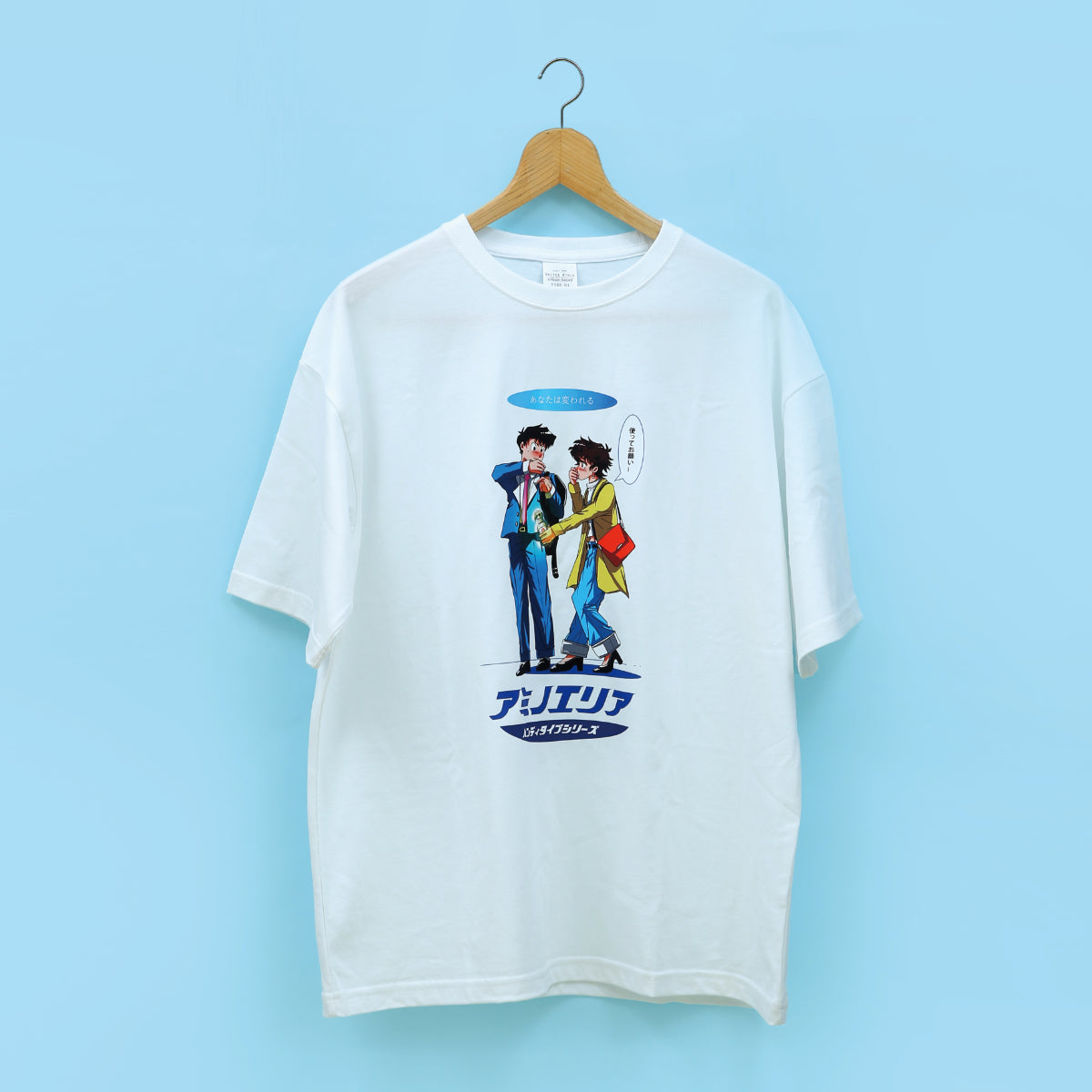 アミノエリアTシャツ