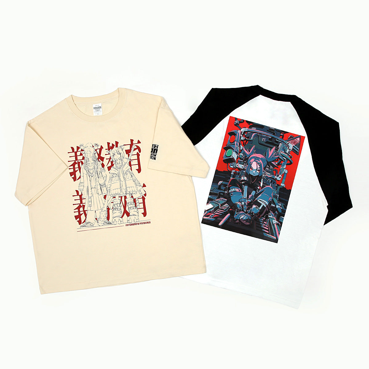 義務教育Tシャツ