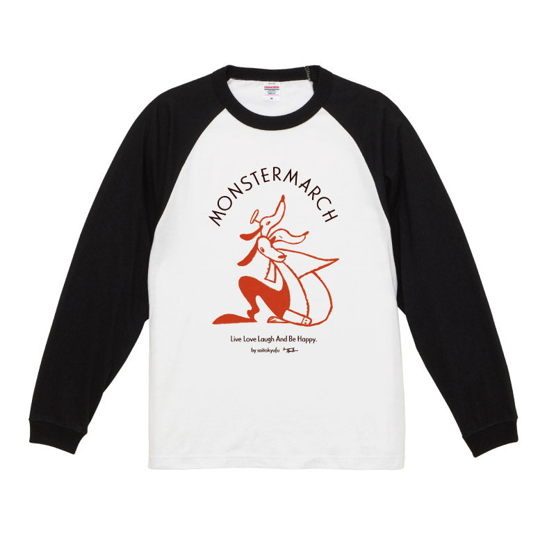 おっちんワワワンの長袖