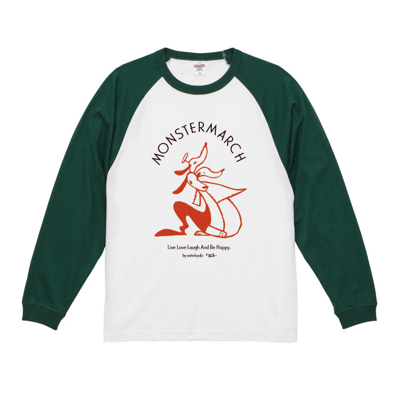 おっちんワワワンの長袖