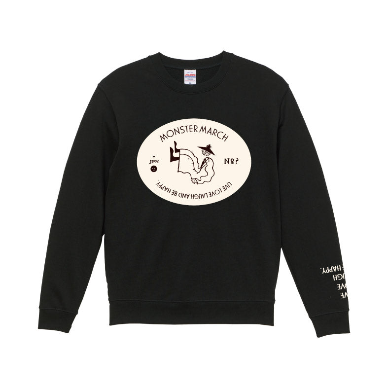 すってんころりんイルのスウェット