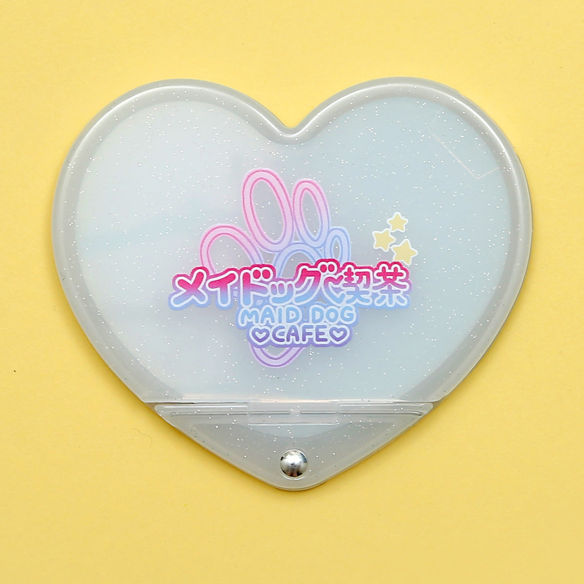 メイドッグ喫茶のハートミラー①