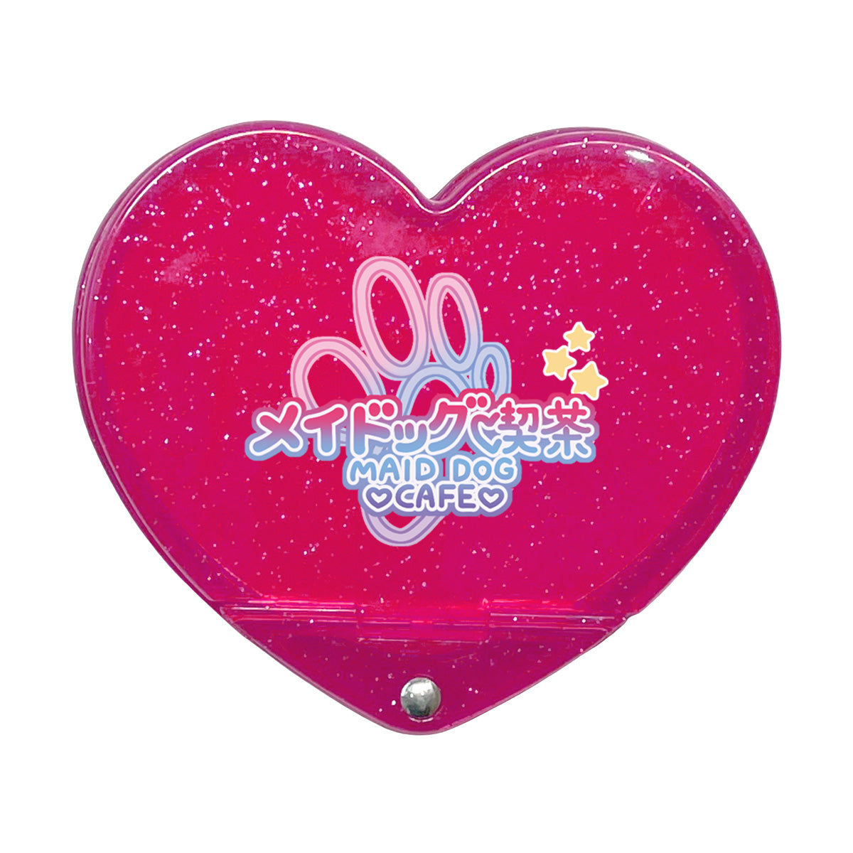 メイドッグ喫茶のハートミラー①